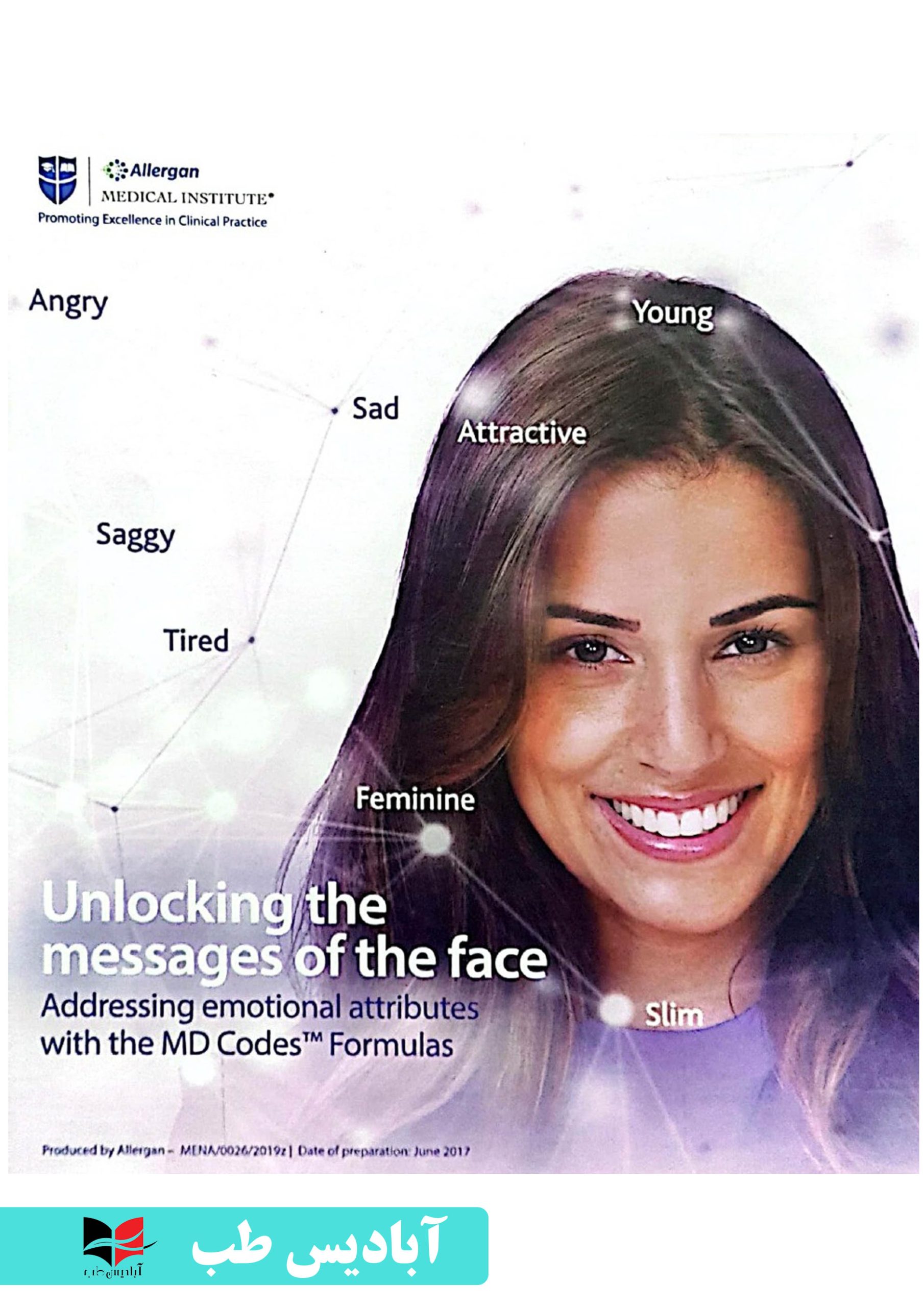 unlocking the messages of the face addressing emotional attributes with