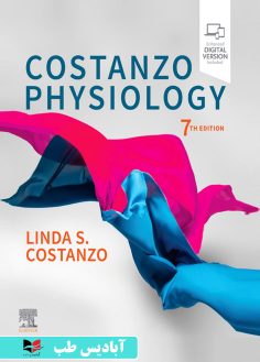 روی Costanzo Physiology 7th Edition