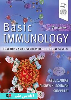 روی Basic Immunology Functions and Disorders of the Immune System 7th Edition