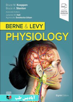 روی Berne & Levy Physiology 8th Edition