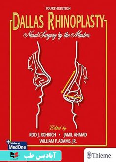 روی Dallas Rhinoplasty Nasal Surgery by the Masters 4th Edition