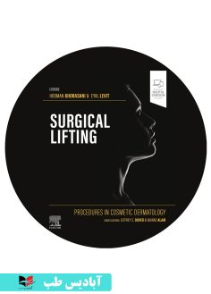 کاور سی دی Procedures in Cosmetic Dermatology Series Surgical Lifting 1st Edition