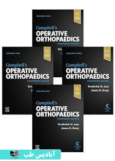 روی Campbell's Operative Orthopaedics, 4-Volume Set 14th Edition