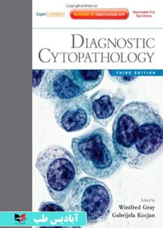 روی Diagnostic Cytopathology Expert Consult Online and Print 3rd Edition