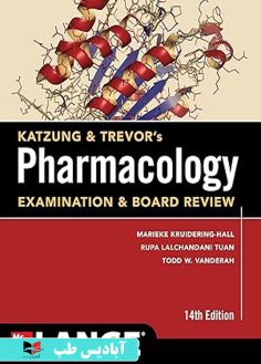 روی Katzung & Trevor's Pharmacology Examination & Board Review, Fourteenth Edition 14th Edition