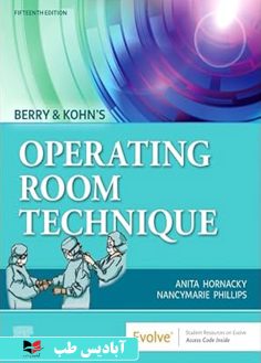 روی Berry & Kohn's Operating Room Technique 15th Edition