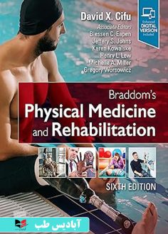 روی Braddom's Physical Medicine and Rehabilitation 6th Edition