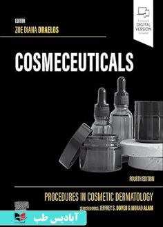 روی Cosmeceuticals Procedures in Cosmetic Dermatology Series 4th Edition