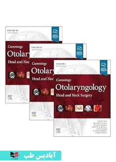 روی Cummings Otolaryngology Head and Neck Surgery, 3-Volume Set 7th Edition