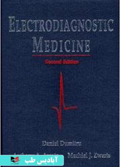 روی Electrodiagnostic Medicine 2nd Edition