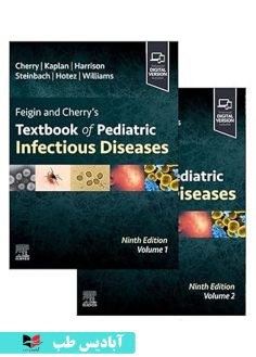 روی Feigin and Cherry's Textbook of Pediatric Infectious Diseases 2-Volume Set 9th Edition