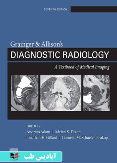 روی Grainger & Allison's Diagnostic Radiology 2-Volume Set 7th Edition