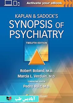 روی Kaplan & Sadock’s Synopsis of Psychiatry 2022