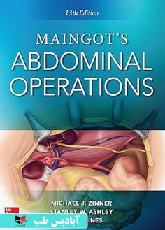 روی Maingot's Abdominal Operations, 13th edition