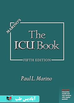 روی Marino's The ICU Book 2024