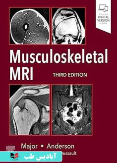 روی Musculoskeletal MRI 3rd Edition