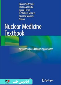 روی Nuclear Medicine Textbook Methodology and Clinical Applications 1st ed. 2019 Edition