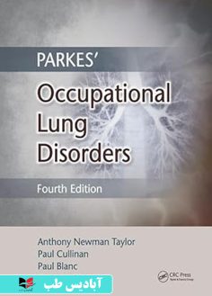 روی Parkes' Occupational Lung Disorders 4th Edition