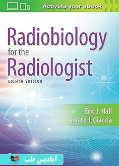 روی Radiobiology for the Radiologist 8th Edition