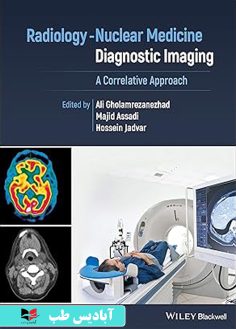 روی Radiology-Nuclear Medicine Diagnostic Imaging A Correlative Approach