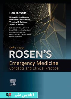 روی Rosen's Emergency Medicine Concepts and Clinical Practice 2-Volume Set 10th Edition