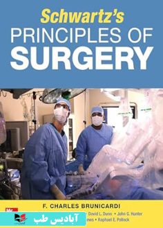 روی SCHWARTZ'S PRINCIPLES OF SURGERY 2-volume set 11th Edition