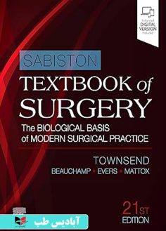 روی Sabiston Textbook of Surgery The Biological Basis of Modern Surgical Practice 21st Edition