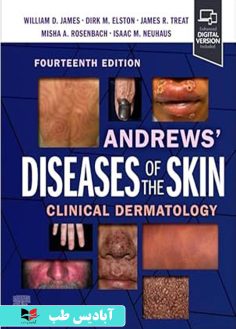 روی Andrews' Diseases of the Skin Clinical Dermatology 14th Edition