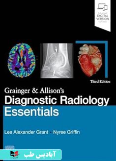 روی Grainger & Allison's Diagnostic Radiology Essentials 3rd Edition