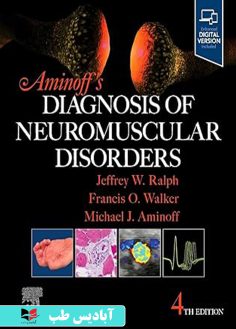 روی Aminoff's Diagnosis of Neuromuscular Disorders 4th Edition