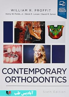 روی Contemporary Orthodontics 6th Edition