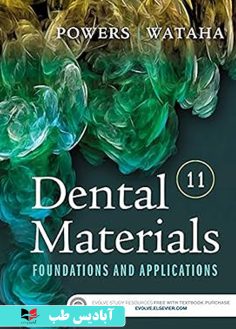 روی Dental Materials 11th Edition