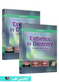 روی Ronald E. Goldstein's Esthetics in Dentistry 3rd Edition