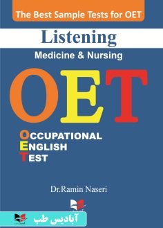 روی بهترین نمونه تست های آزمون OET Listening (Medicine & Nursing)