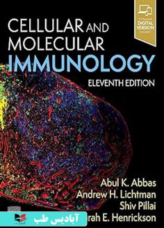 روی Cellular and Molecular Immunology 11th Edition