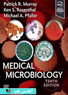 روی Medical Microbiology 10th Edition