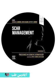 کاور سی دی Procedures in Cosmetic Dermatology Scar Management 2nd Edition