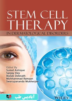 روی Stem Cell Therapy in Dermatological Disorders