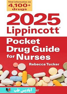 روی 2025 Lippincott Pocket Drug Guide for Nurses Thirteenth, North American Edition