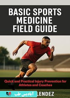 روی Basic Sports Medicine Field Guide