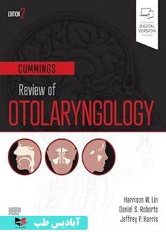 روی Cummings Review of Otolaryngology 2nd Edition