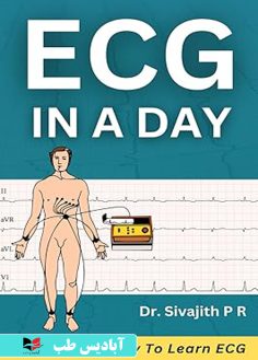 روی ECG in a Day Learn the Basics of EKG ECG Interpretation Quickly and Easily