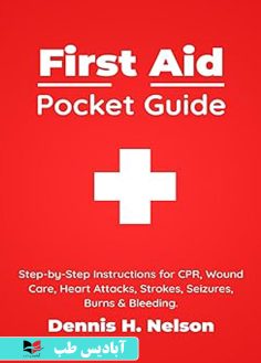 روی FIRST AID POCKET GUIDE Step-by-Step Instructions for C