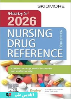 روی Mosby's 2026 Nursing Drug Reference