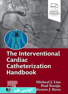 روی The Interventional Cardiac Catheterization Handbook 5th Edition