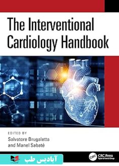 روی The Interventional Cardiology Handbook 1st Edition