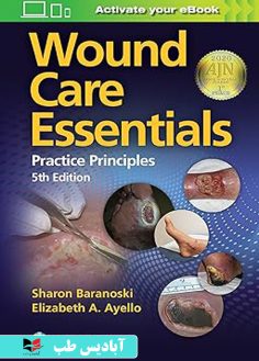 روی Wound Care Essentials Fifth Edition