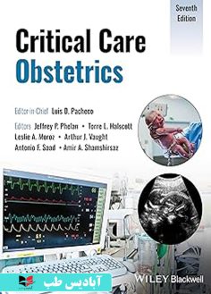 روی Critical Care Obstetrics 7th Edition