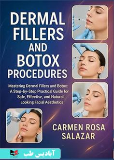 روی Dermal Fillers and Botox Procedures Mastering Dermal Fillers and Botox
