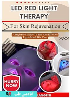 روی LED Red Light Therapy For Skin Rejuvenation